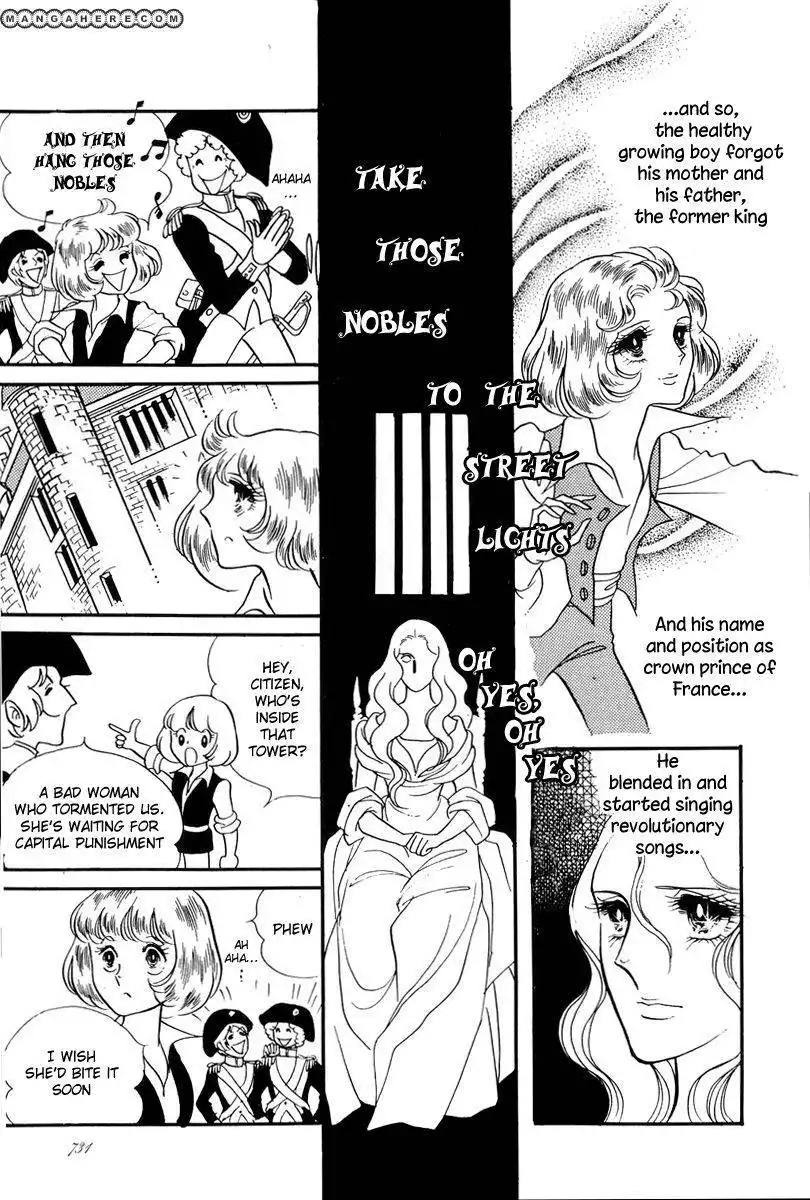 Rose of Versailles Chapter 61 13